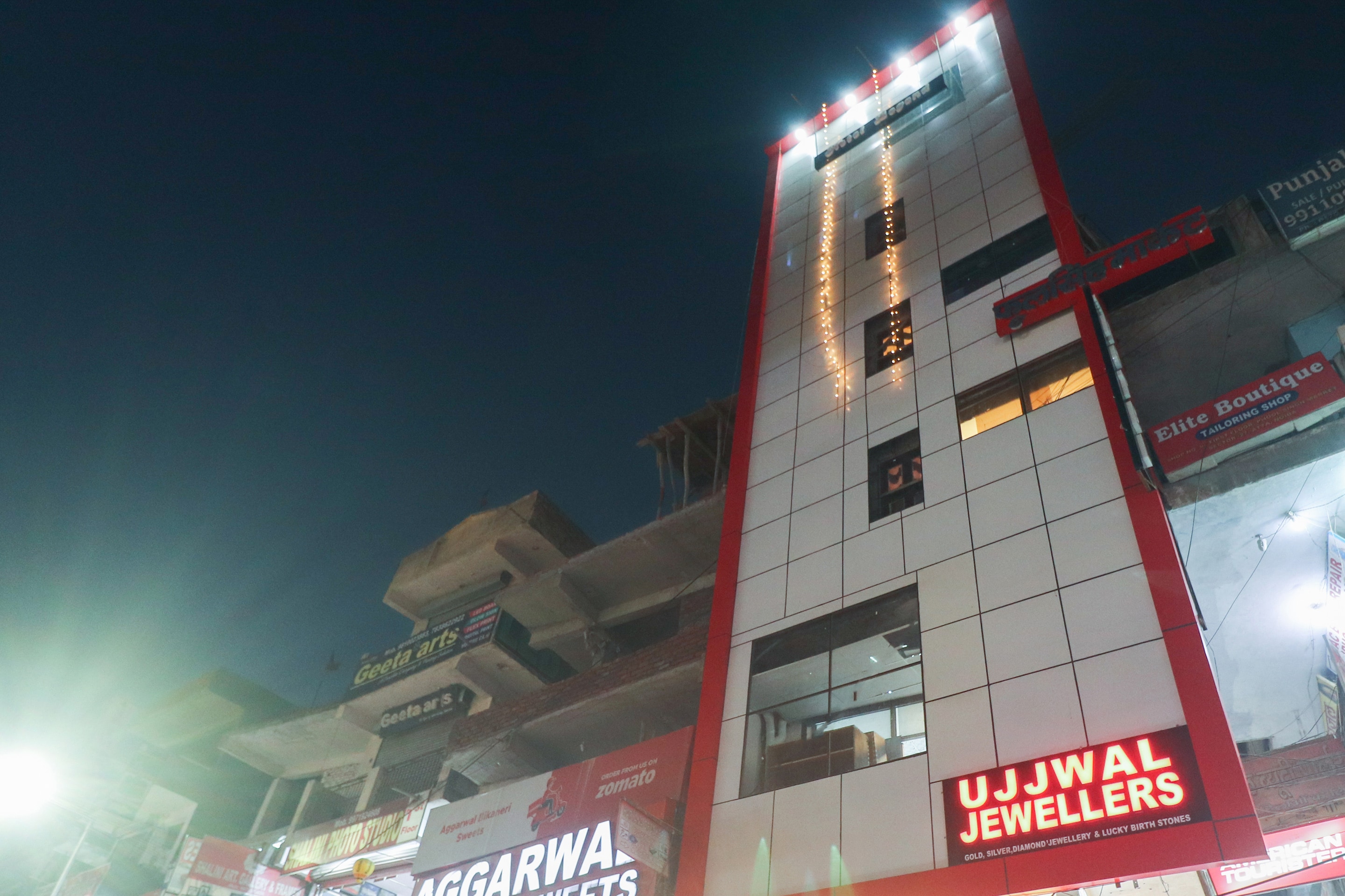 OYO Flagship 63338 Da Adda 18, Noida 3