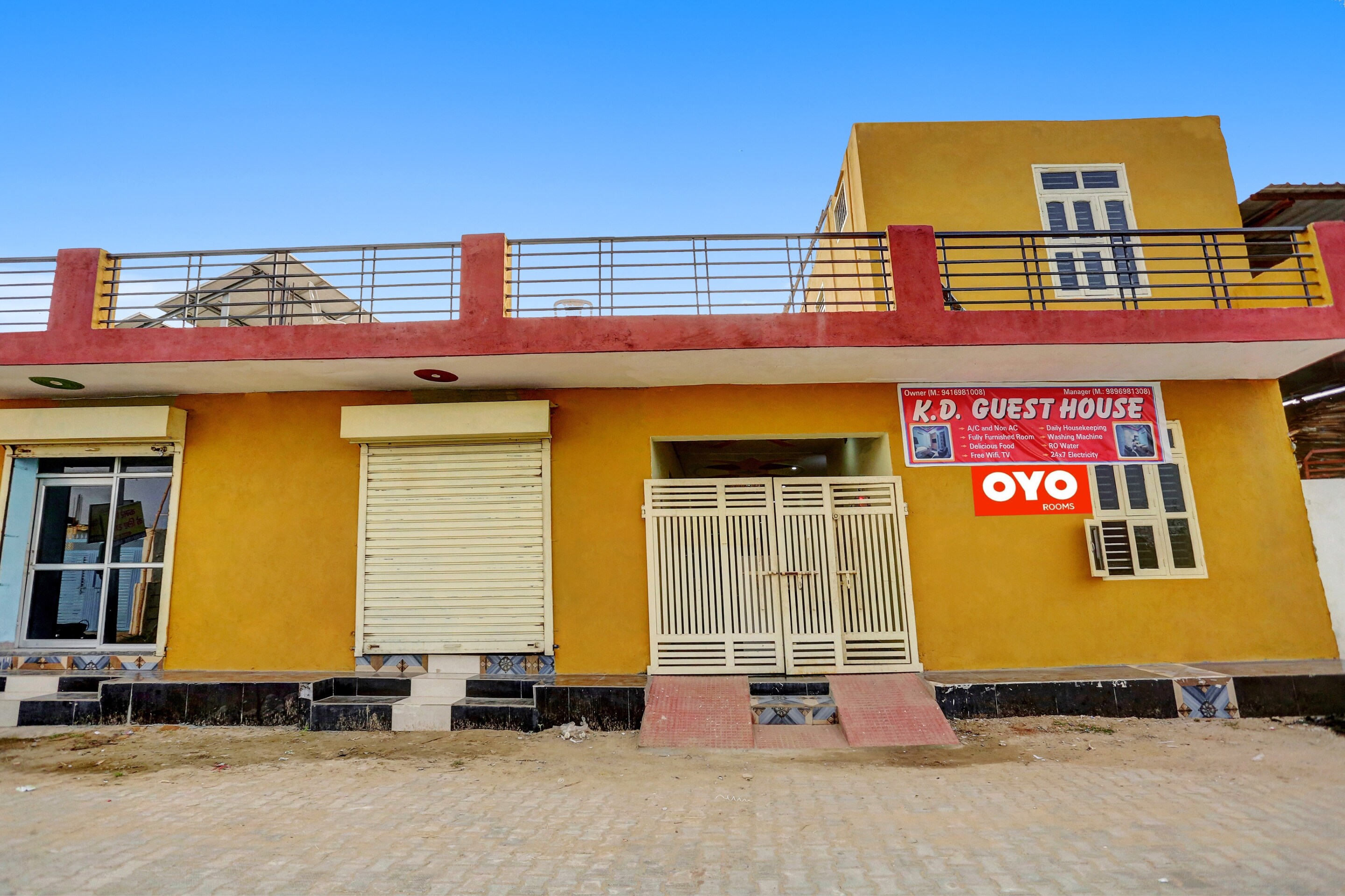 OYO Flagship 93333 K D Guest House, Manesar 5