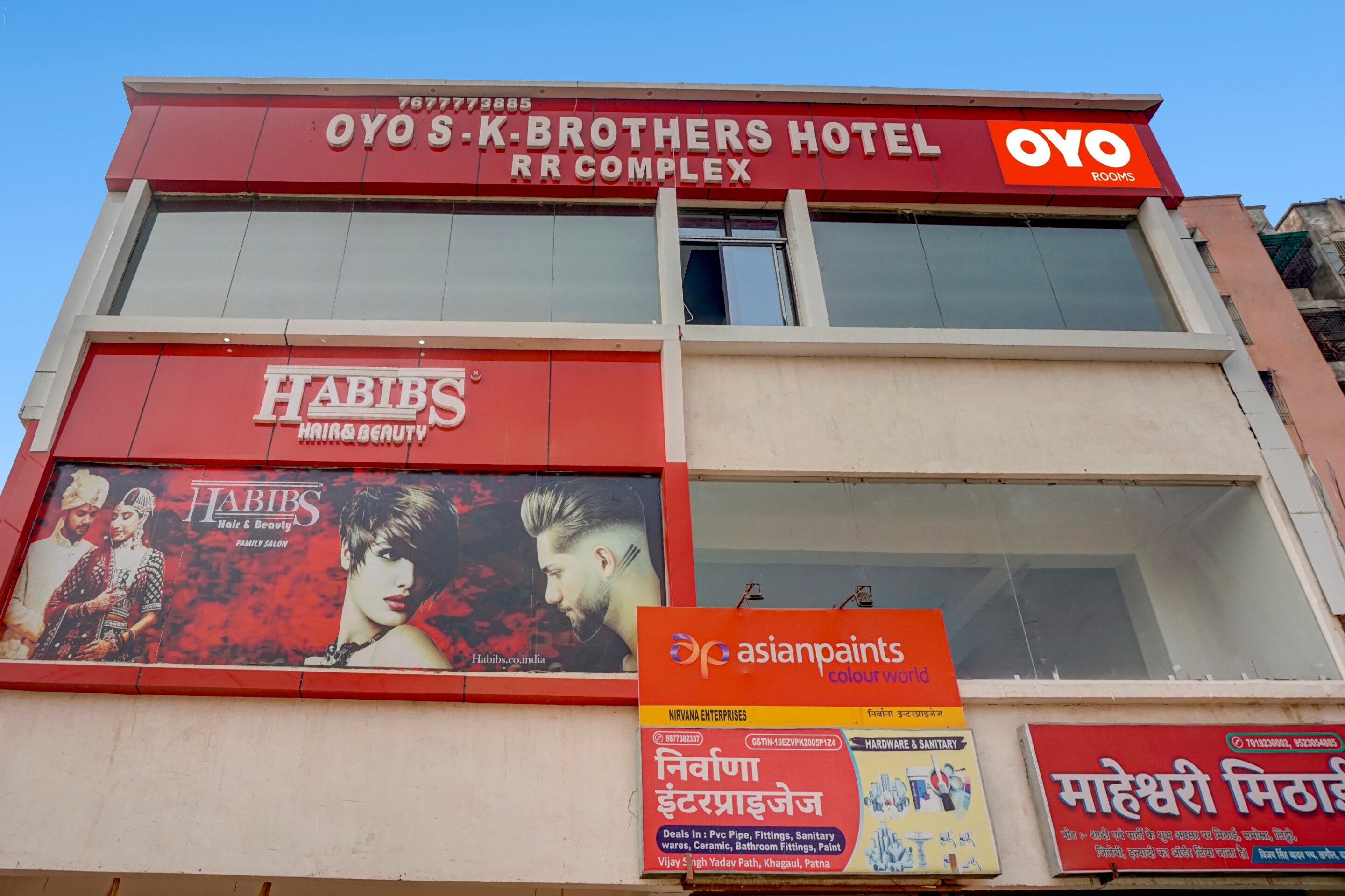 OYO Flagship 92829 Sk Brother Hotel, Patna 4