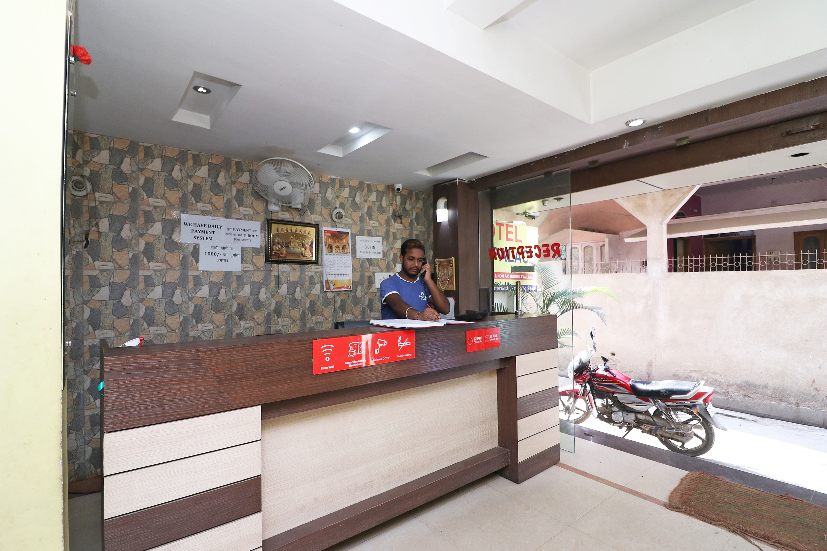 OYO 41914 Hotel New City Palace, Ranchi 4
