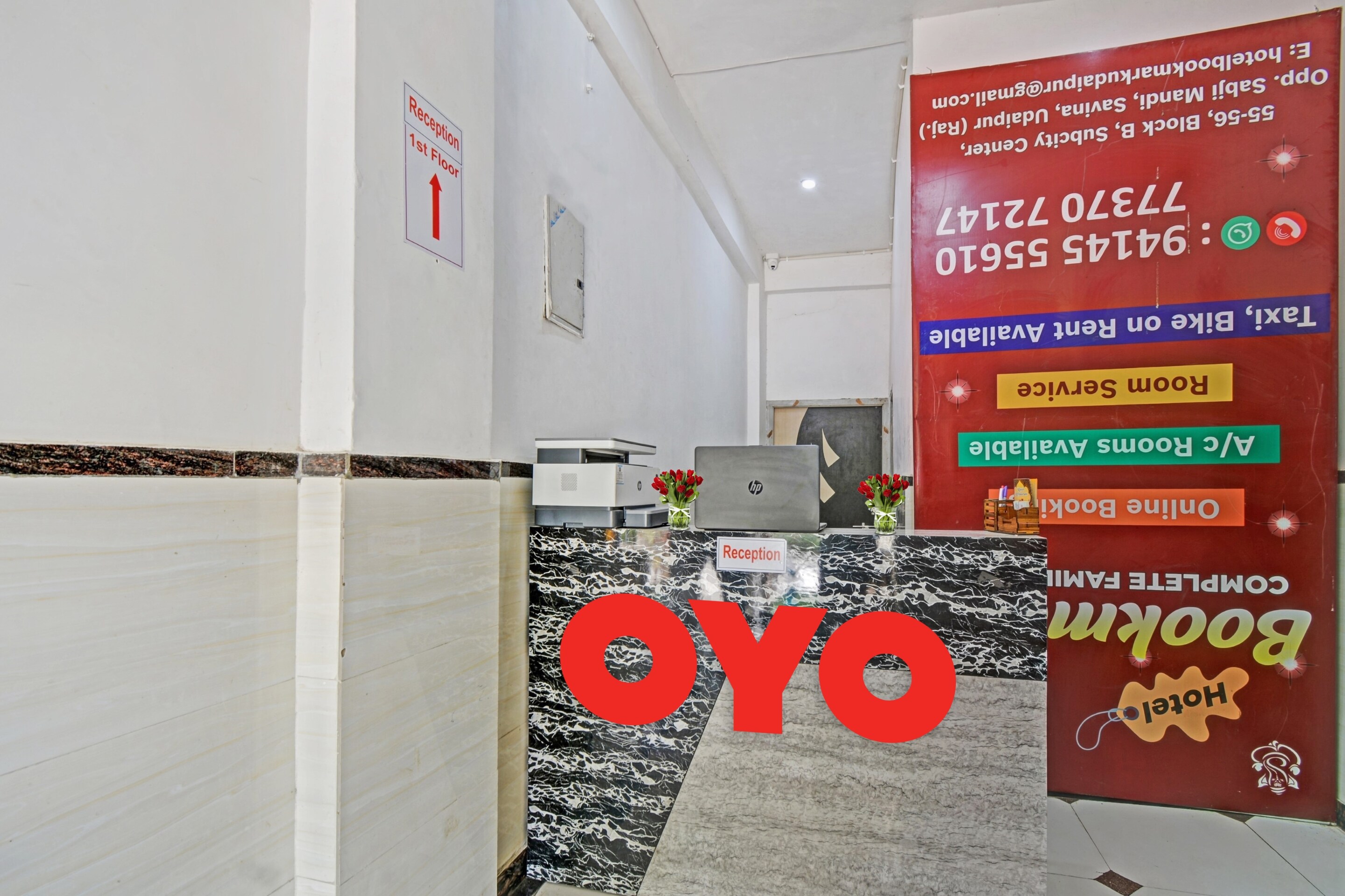 OYO Flagship 93444 Hotel Padharo Saa, Udaipur 4