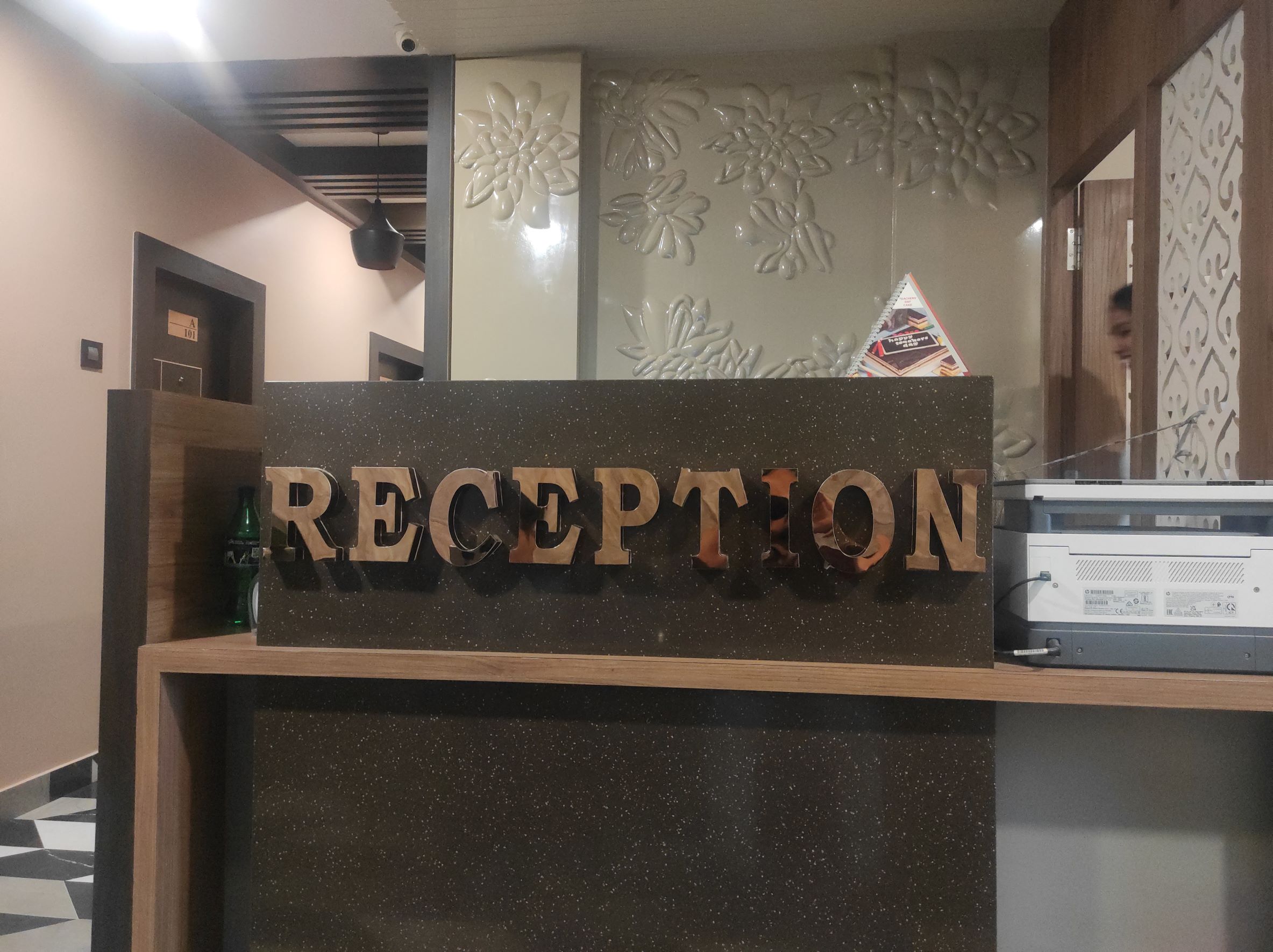 Hotel Relax- Nagaon, Nagaon 2