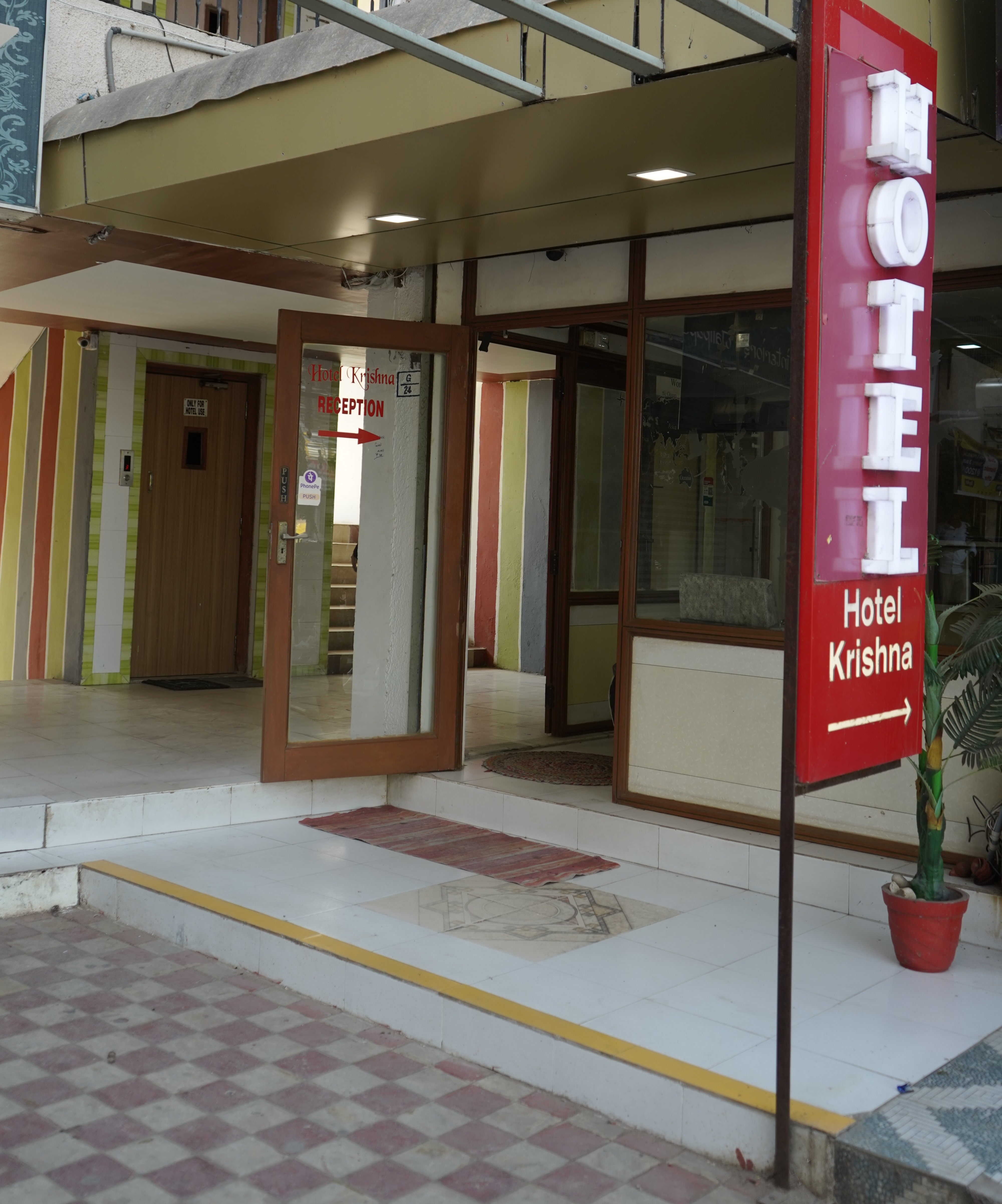 Hotel Krishna, Ahmedabad 4
