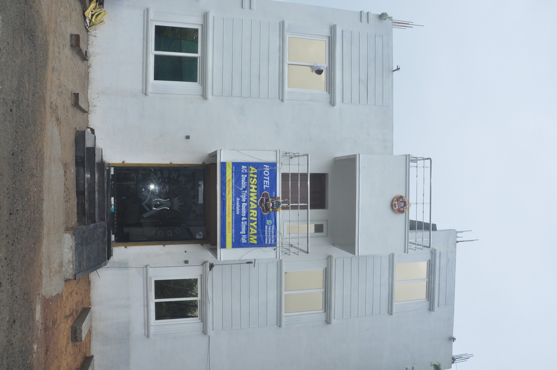 HOTEL AISHWARIYAM