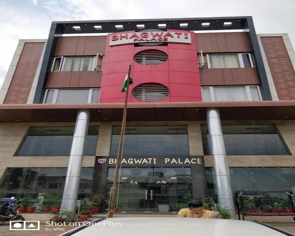Bhagwati palace, Mirzapur 4