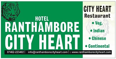 Ranthambore City Heart