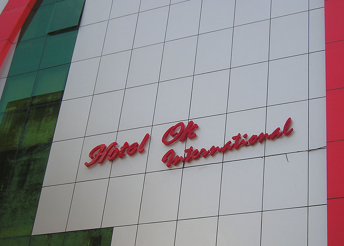 Hotel OK International