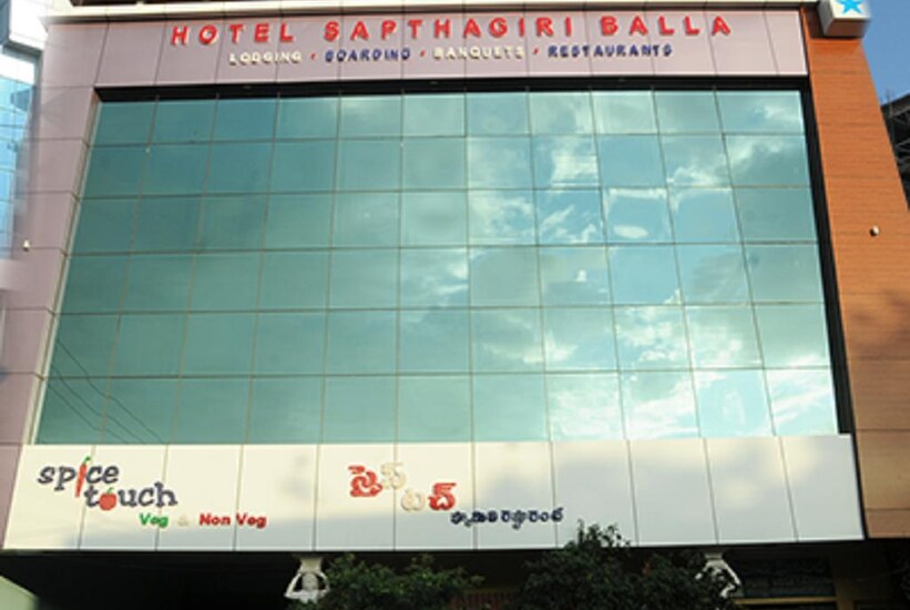 Hotel Sapthagiri Balla