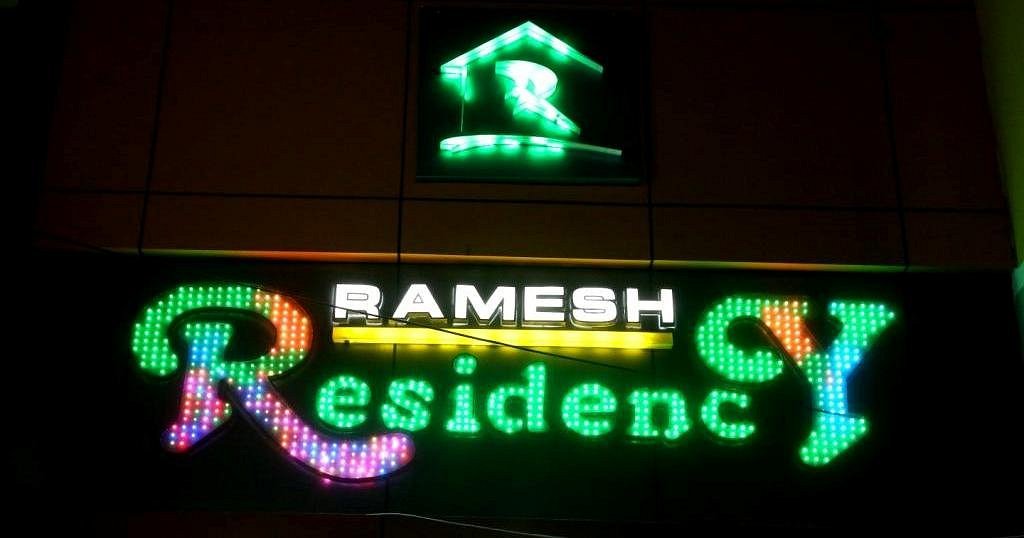 Ramesh Residency