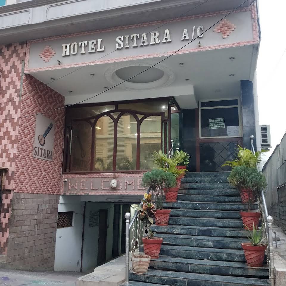 Hotel Sitara Inn, Guntur 1
