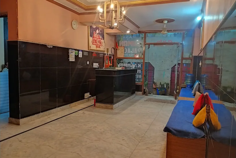 Suman Guest House, Katra 4