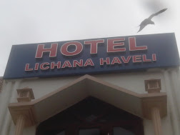 Lichana Haveli, Jaipur 3