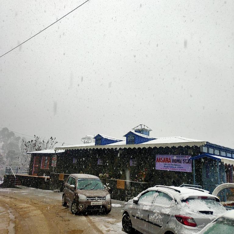 Aasara Home Stay, Kausani, Kausani 2