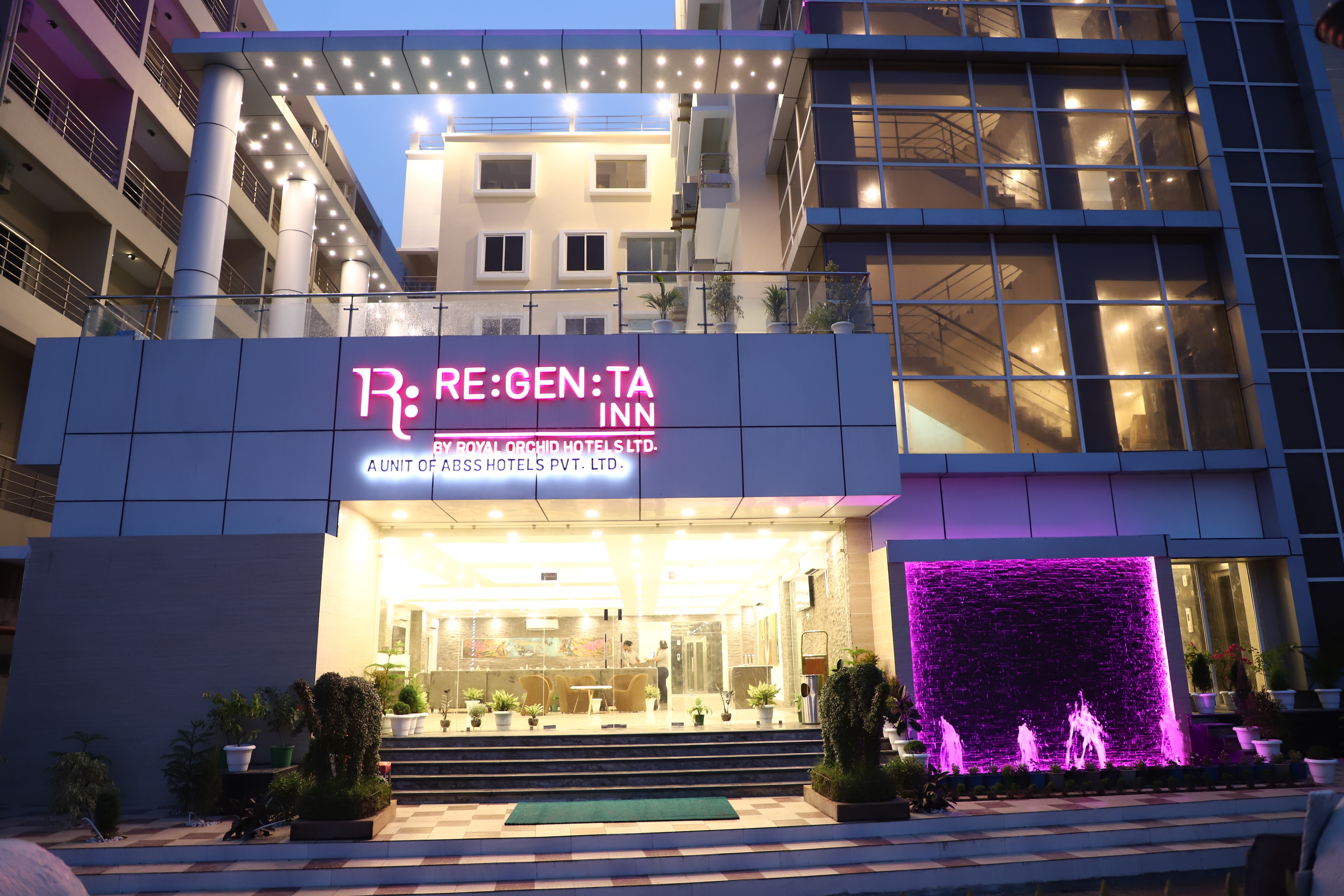 Regenta Inn Digha by Royal Orchid Hotels Limited, Digha 2