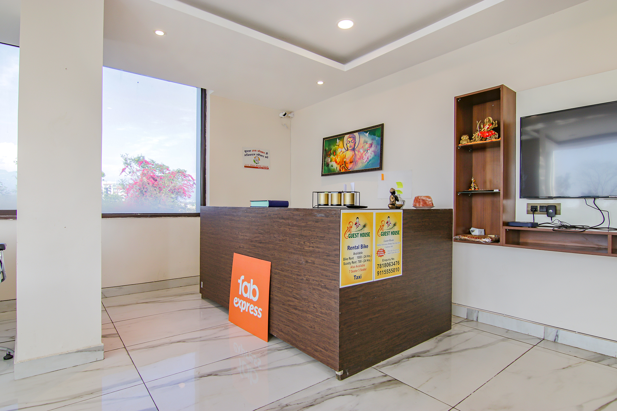 FabExpress Shri Guest House, Dehradun 2