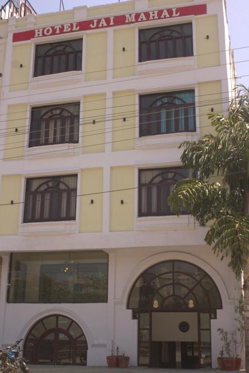 Hotel Jai Mahal- A Unit of Sada Shiv, Udaipur 2