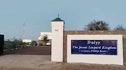 The Jawai Leopard kingdom -Jungle resort By Trulyy, Kumbhalgarh 2
