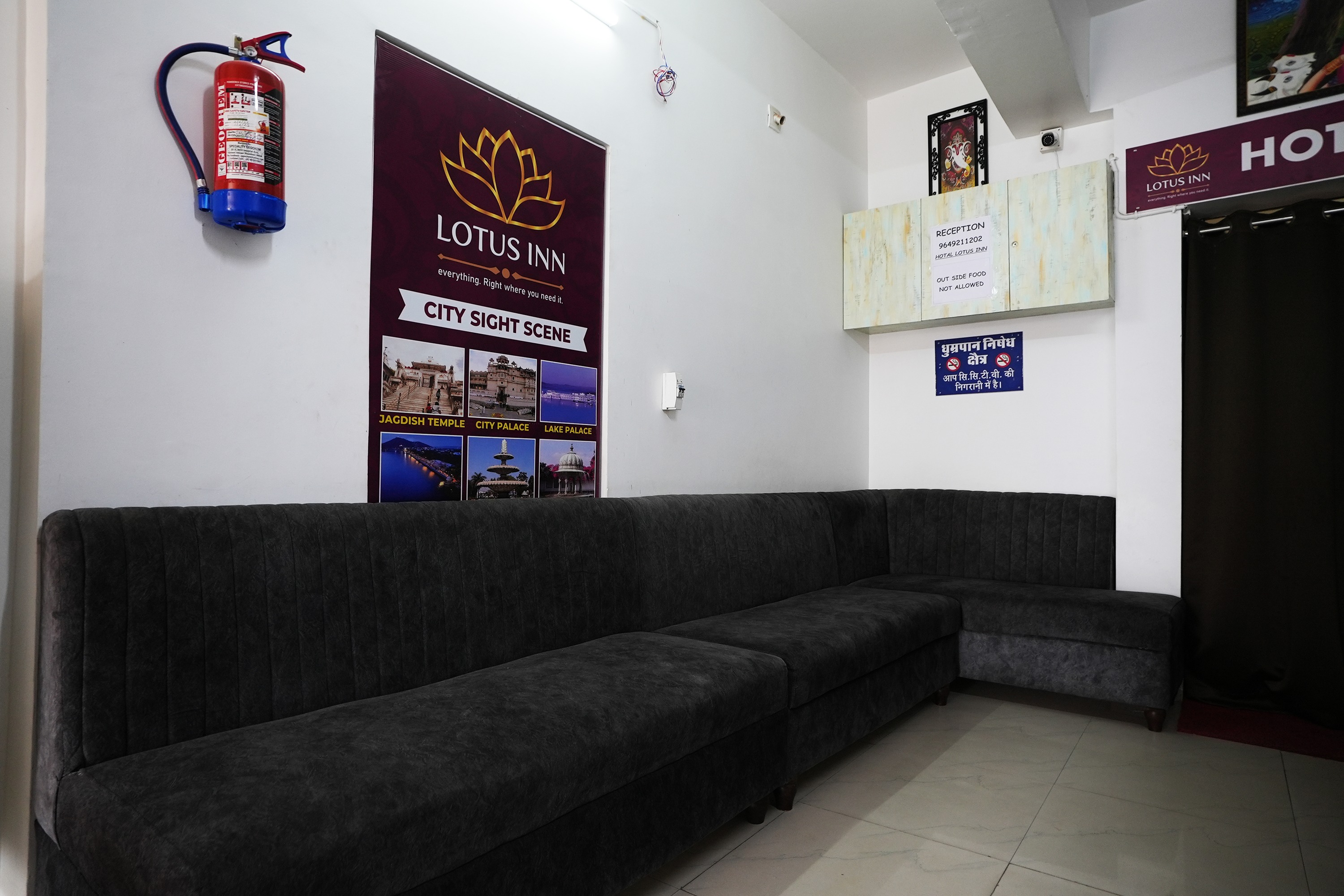 Hotel Lotus Inn, Udaipur