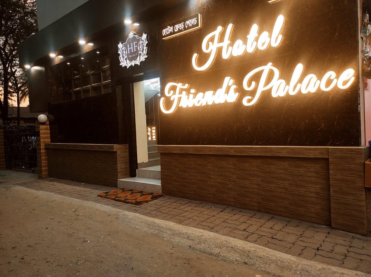 Hotel Friends Palace