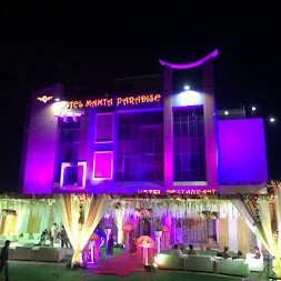 Hotel Mamta Paradise, Jaipur 3