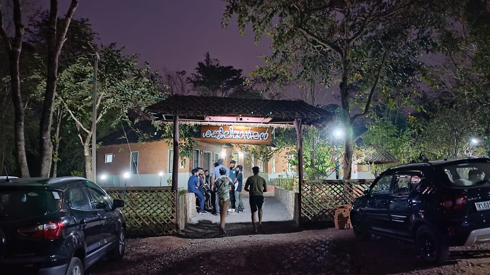 Arippa Eco Tourism-Stay inside Forest, Thiruvananthapuram 5