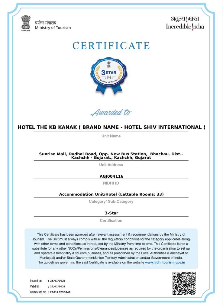 Hotel Shiv International, Kutch 3
