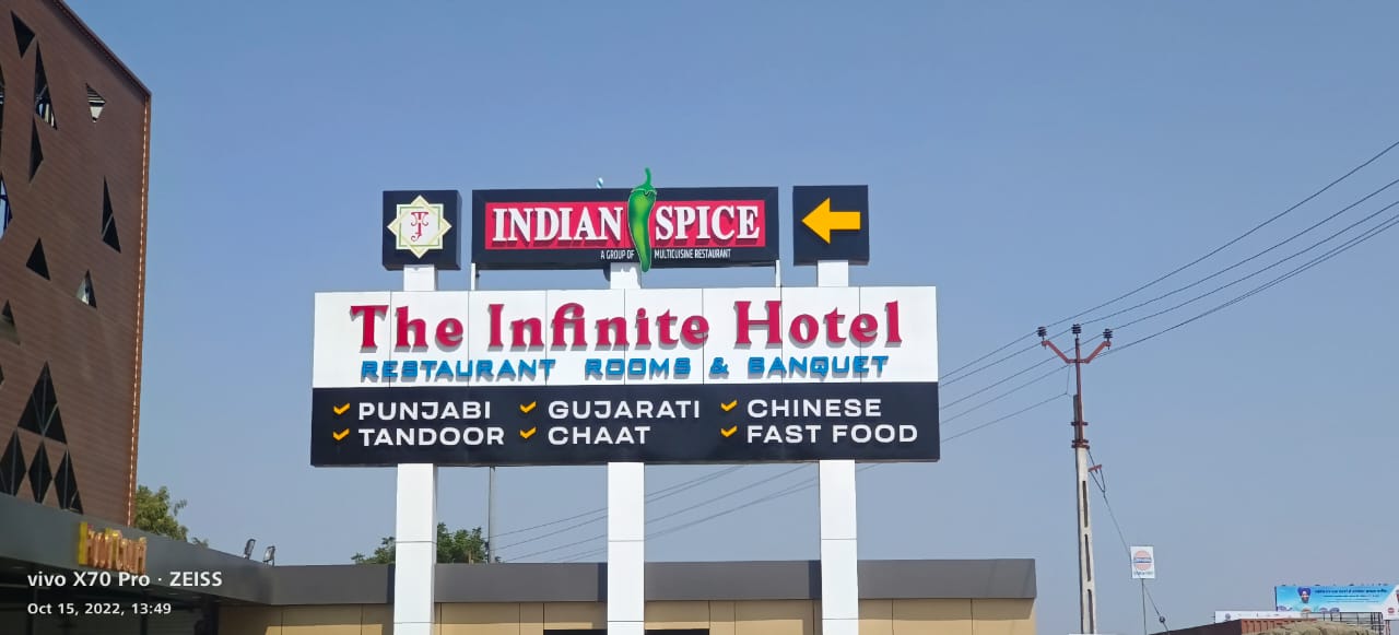 The Infinite Hotel By Nexottel, Chotila 4