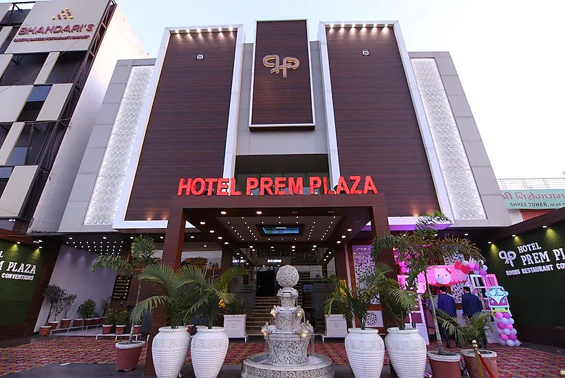 Prem Plaza Hotel, Karnal 3